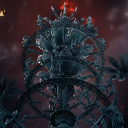 Whispers of Fate (2025)