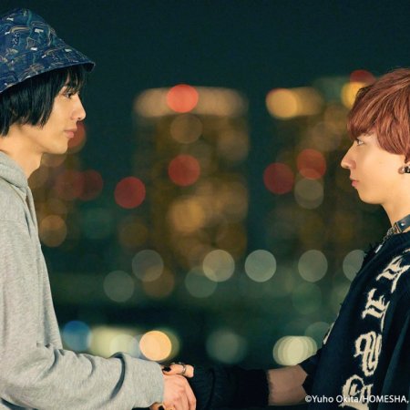 Punks Triangle (2025)