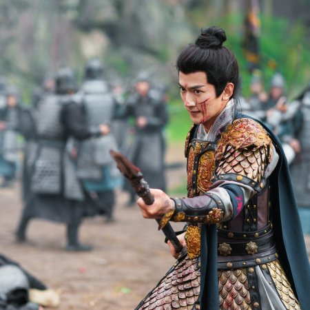 Fight for Love (2025)