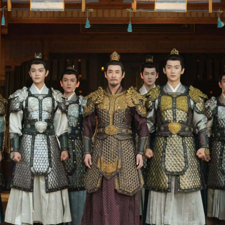 Fight for Love (2025)