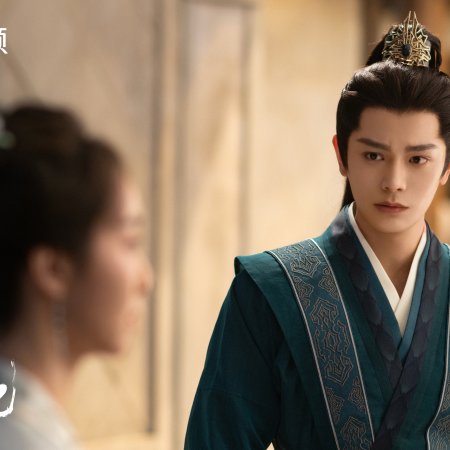 Fight for Love (2025)