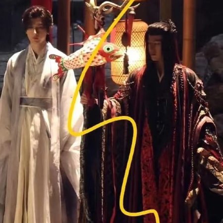 Sword and Beloved (2025)