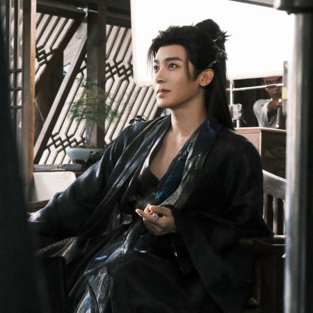 Love in the Clouds (2025)