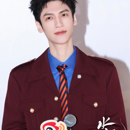 Whispers of Fate (2025)