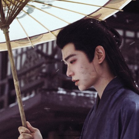 Fight for Love (2025)