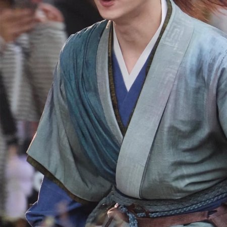 Tian Du Yi Wen Lu ()