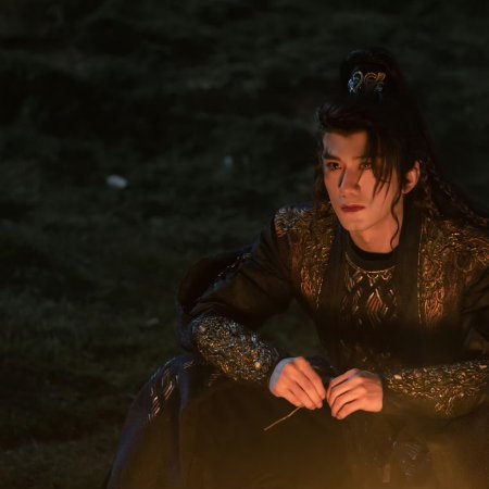 Whispers of Fate (2025)