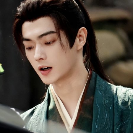 Tian Du Yi Wen Lu ()