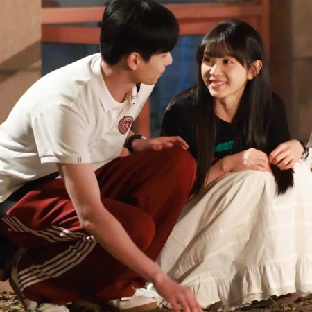 The Genius of Girlfriend (2026)
