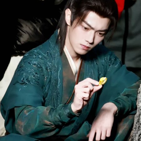 Tian Du Yi Wen Lu ()