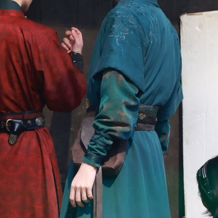 Tian Du Yi Wen Lu ()