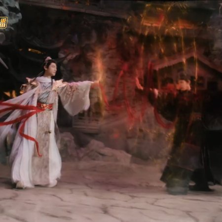 Whispers of Fate (2025)