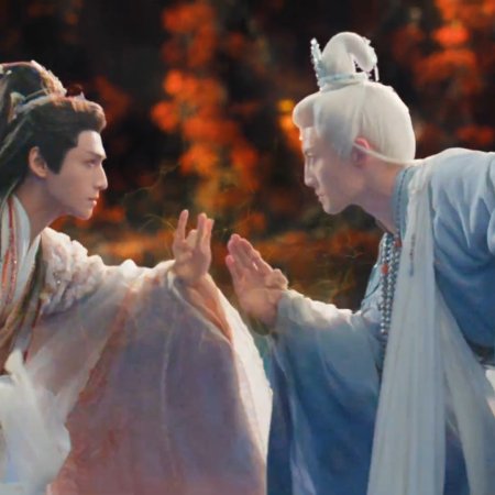 Whispers of Fate (2025)