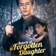 After Severing Ties, My Uncle Spoils Me Very Much Chinese Drama photo