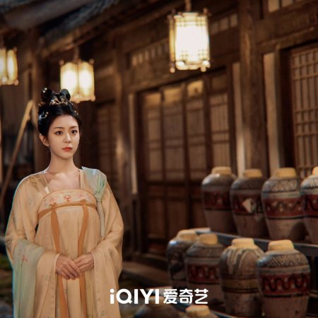 Strange Tales of Tang Dynasty 3: To Changan (2025)