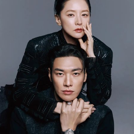 Walking on Thin Ice (2025)