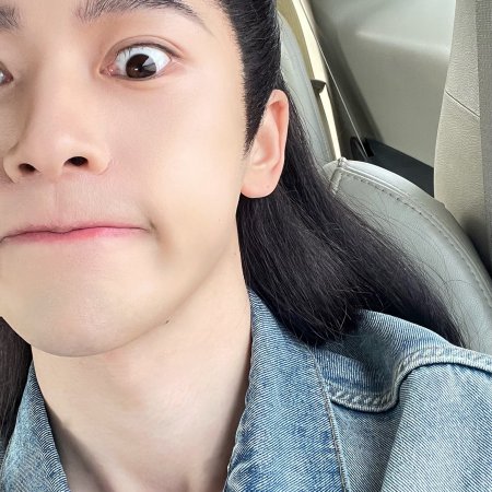 Fight for Love (2025)