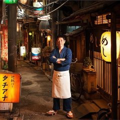 Shinya Shokudo 3 (2014) photo