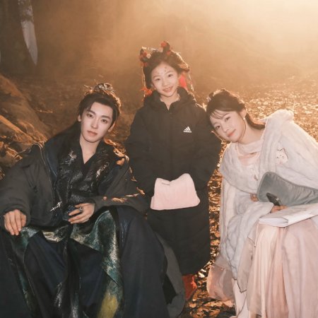 Love in the Clouds (2025)