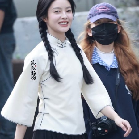 The Lament of Autumn ()