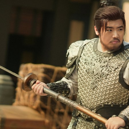 Love beyond the Grave ()