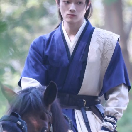 Tian Du Yi Wen Lu ()