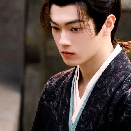 Tian Du Yi Wen Lu ()