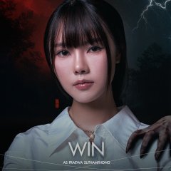 Runaway Thai Drama(2025) photo