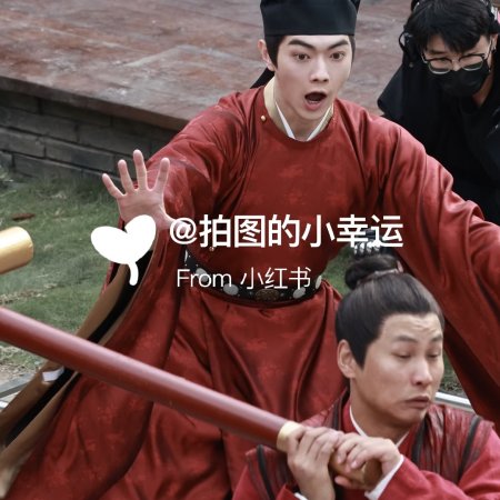 Tian Du Yi Wen Lu ()