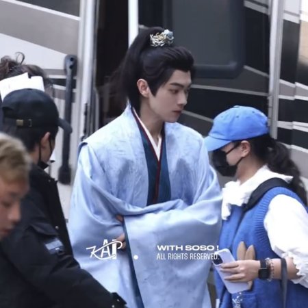 Tian Du Yi Wen Lu ()