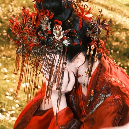 Love in the Clouds (2025)