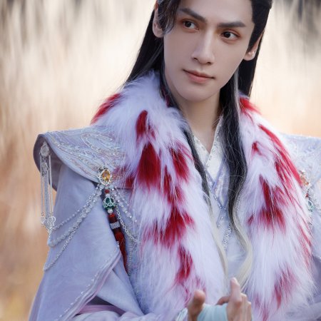 Whispers of Fate (2025)