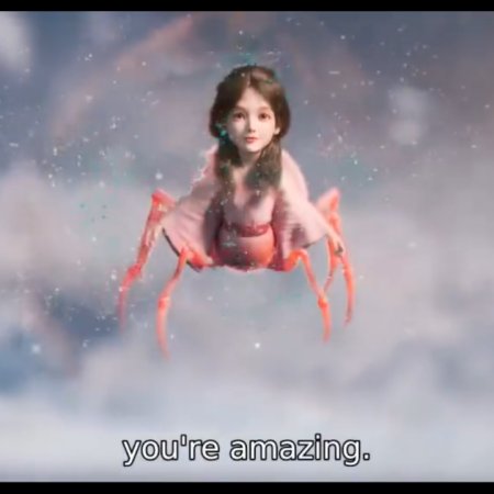 Sword and Beloved (2025)