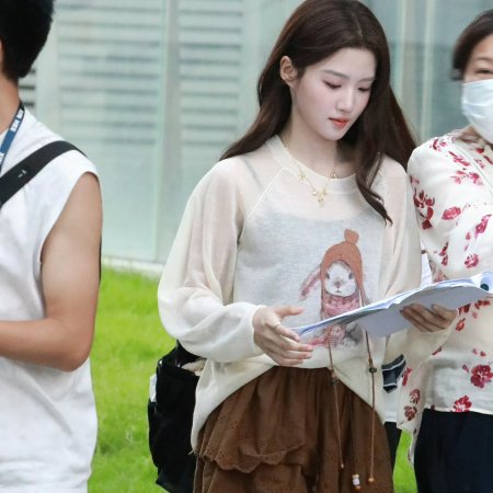 When I Meet the Moon (2026)