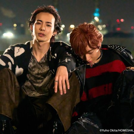 Punks Triangle (2025)