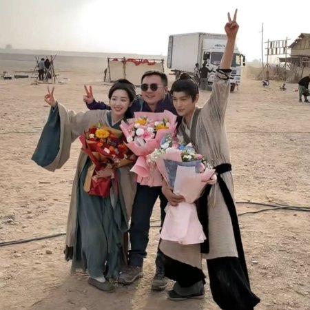 The Road to Splendor ()