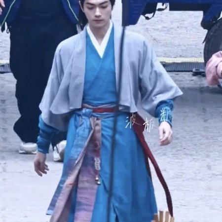 Tian Du Yi Wen Lu ()