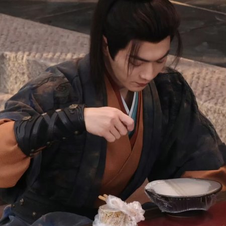 Tian Du Yi Wen Lu ()