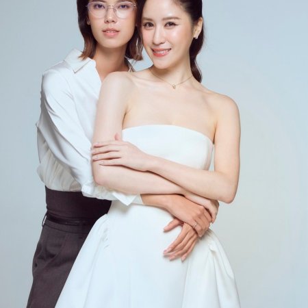 I Wanna Be Sup'tar (2026)