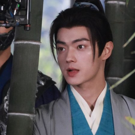 Tian Du Yi Wen Lu ()