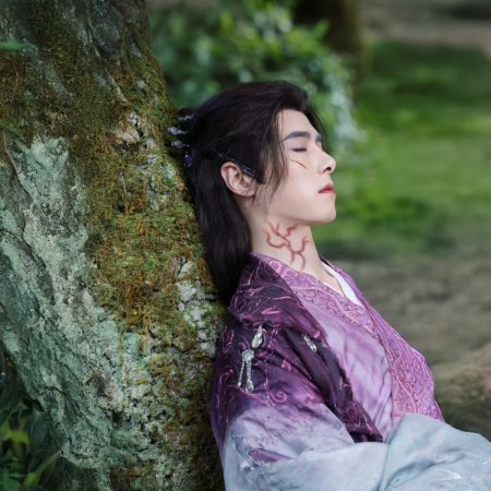 Whispers of Fate (2025)