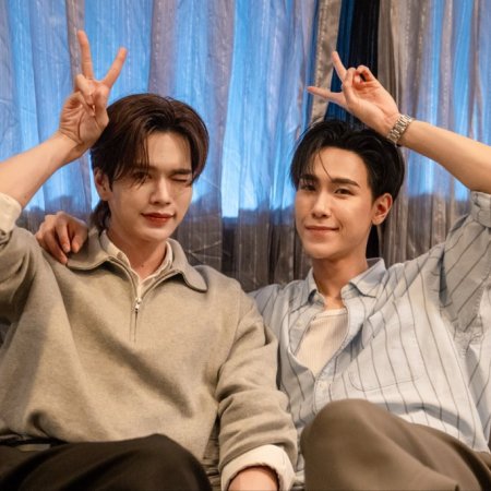 My Romance Scammer ()