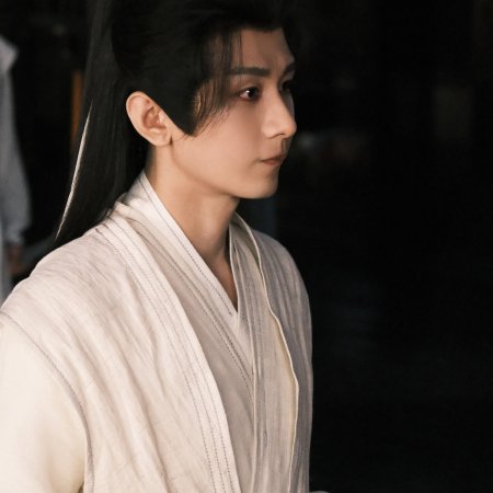 Sword and Beloved (2025)