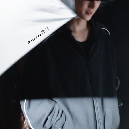 Tian Du Yi Wen Lu ()