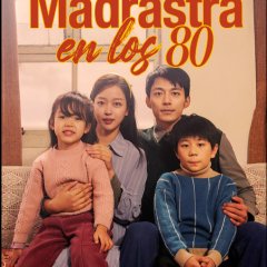 Back to the 80s: Be a Stepmom Chinese Drama(2024) photo