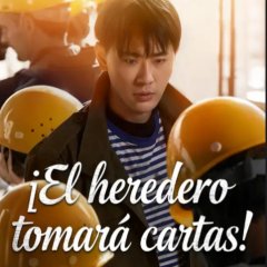 The Heir's Apprenticeship Chinese Drama photo