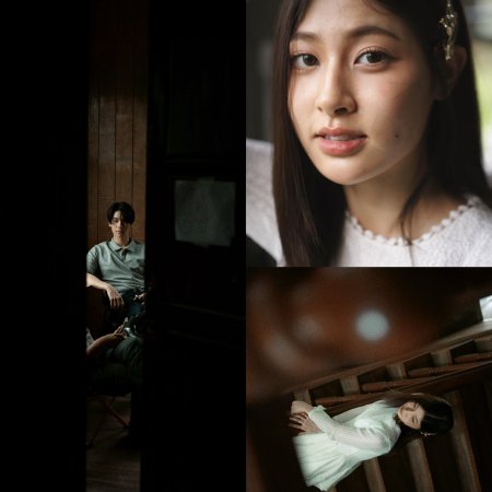 Dare You to Death (2025)