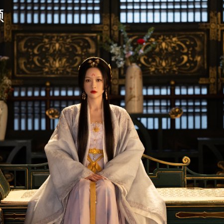 Fight for Love (2025)