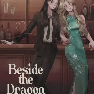 Beside the Dragon ()