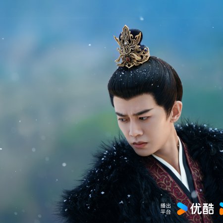 Love and Crown (2025)